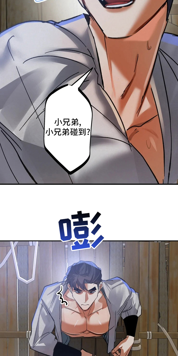 18