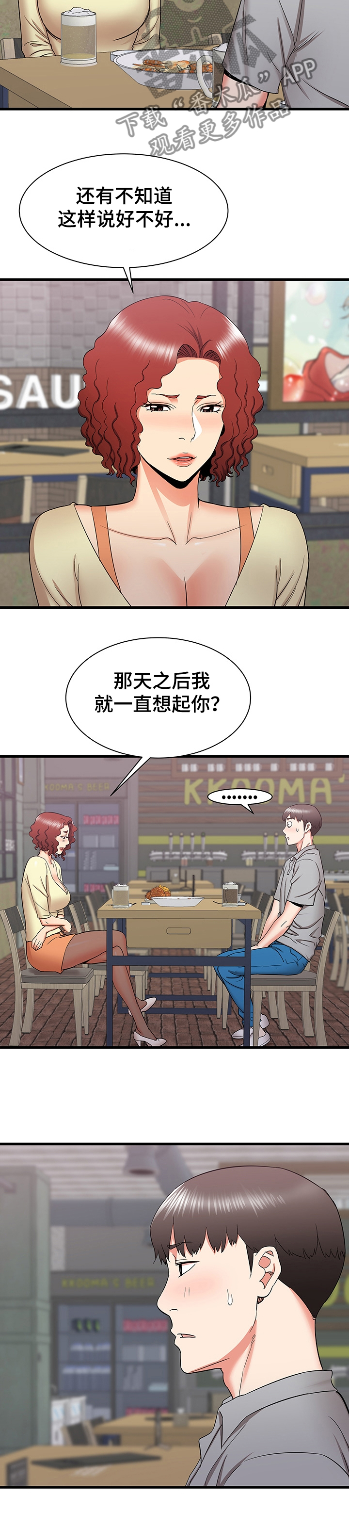 12.jpg