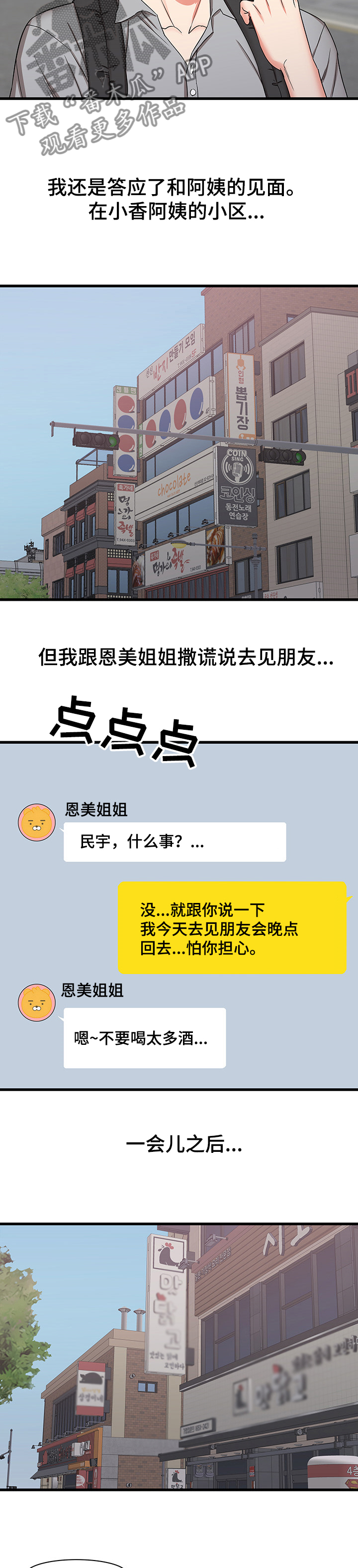 10.jpg