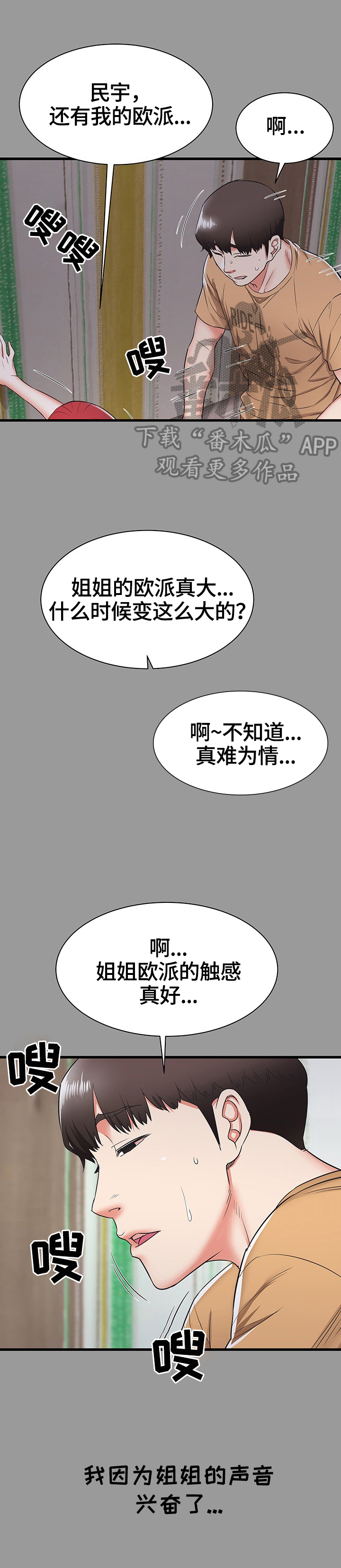 3.jpg