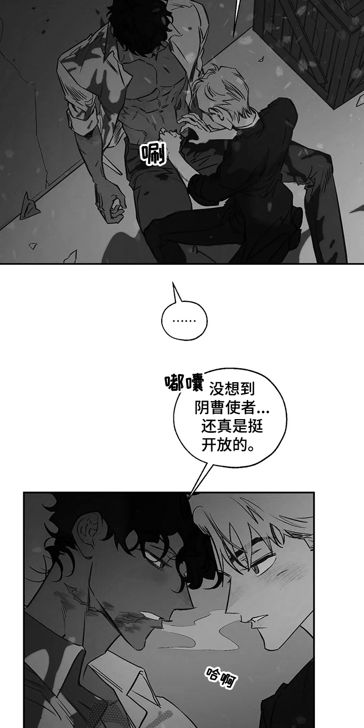 23
