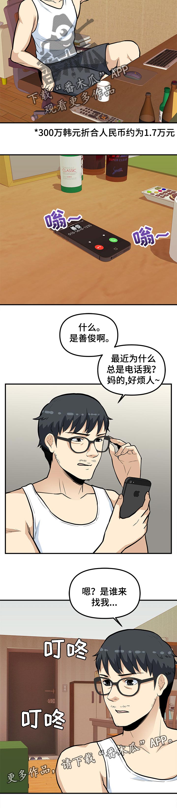 11.jpg