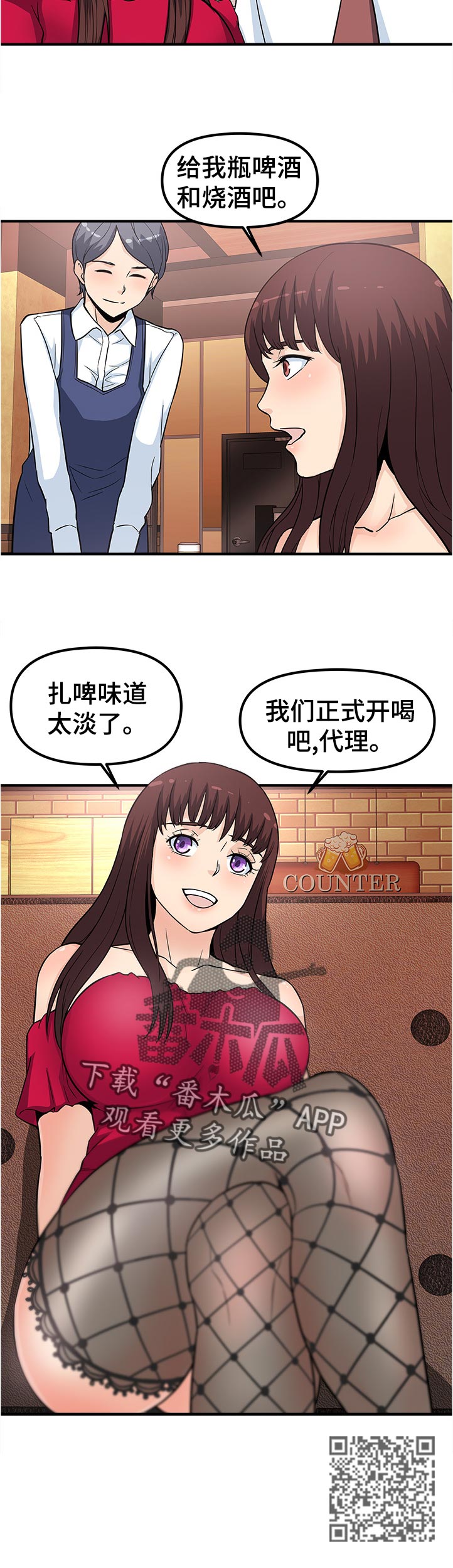 12.jpg