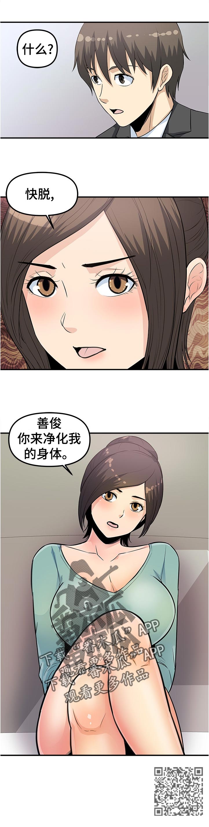12.jpg