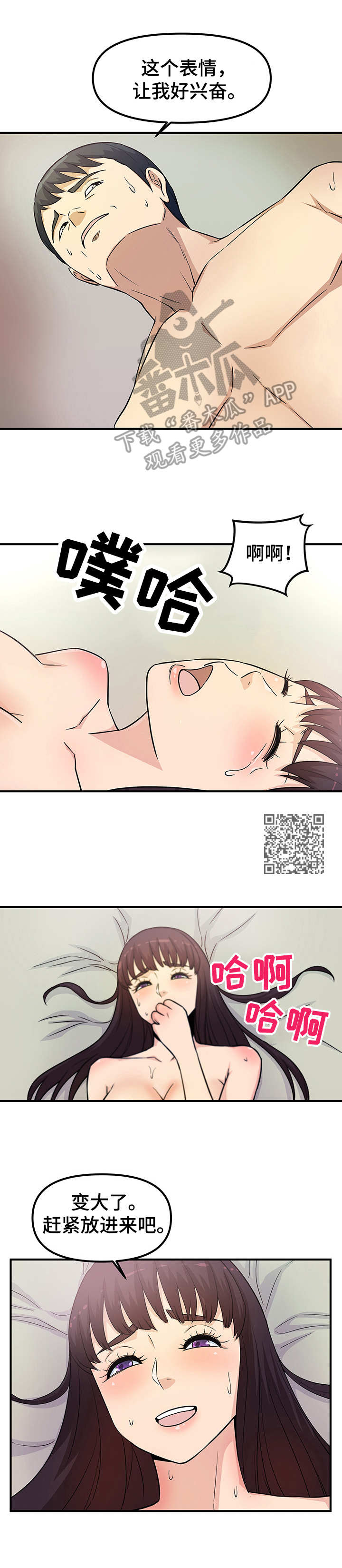 6.jpg