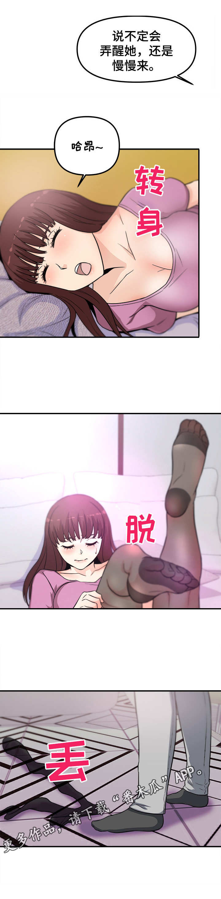 4.jpg