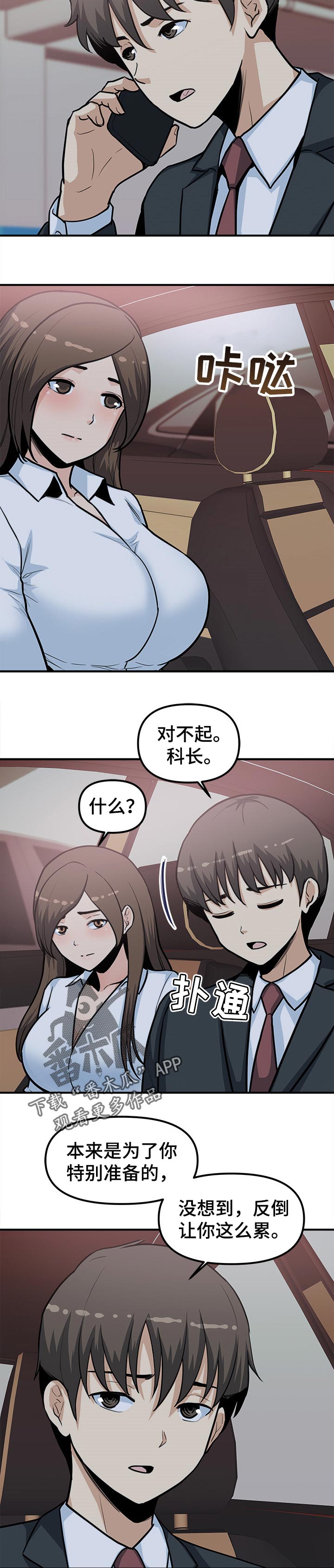 8.jpg