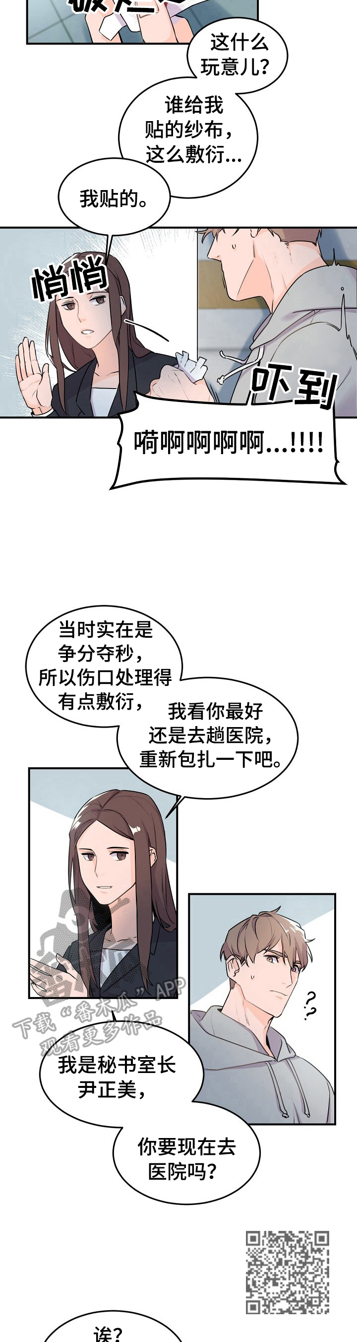 4.jpg