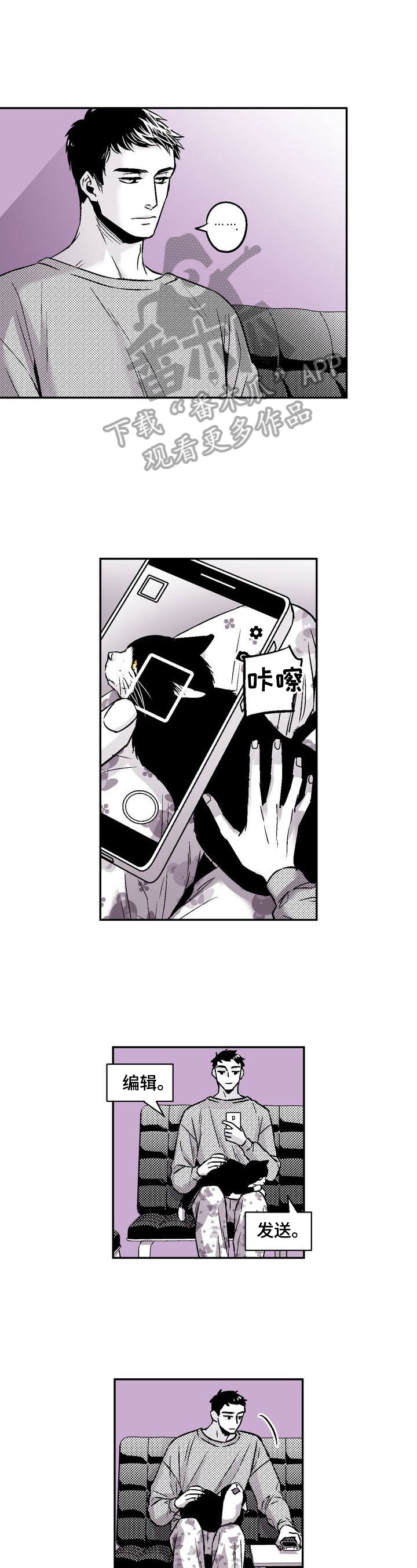 /template/pc/baozi/image/load.gif