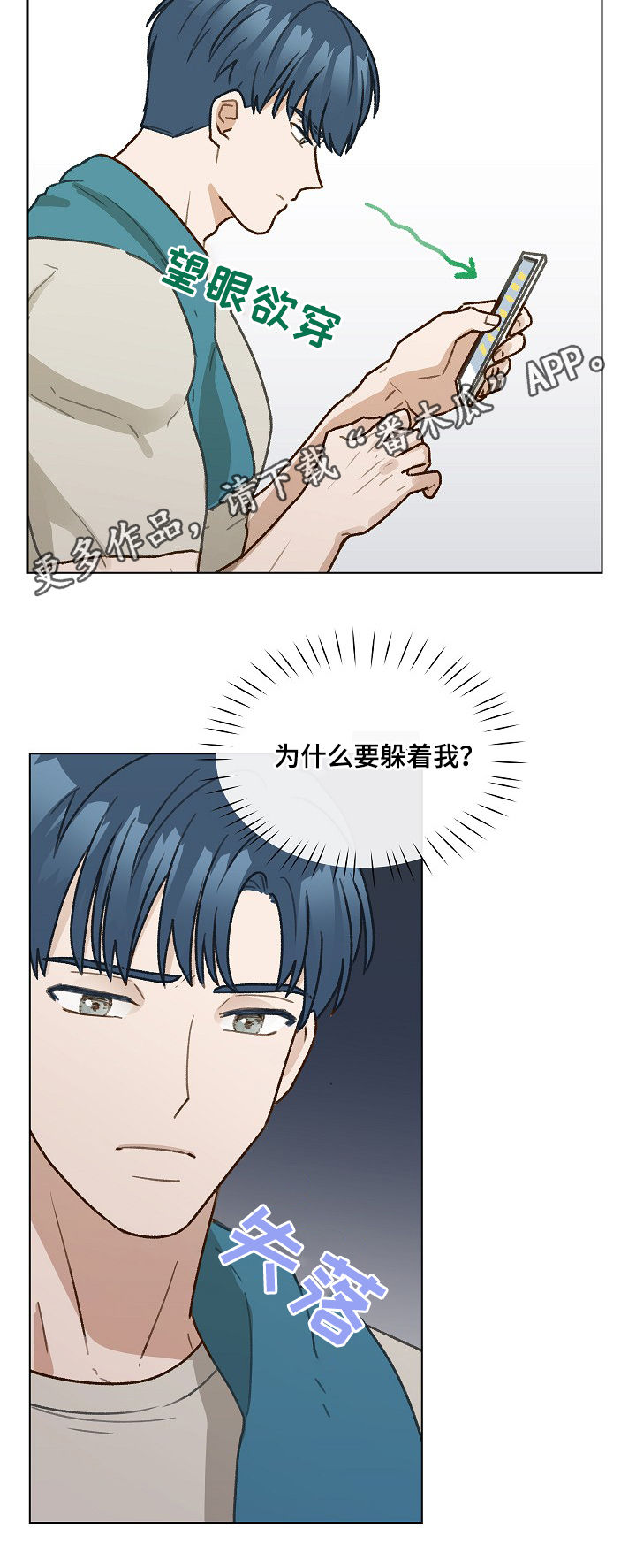 /template/pc/baozi/image/load.gif