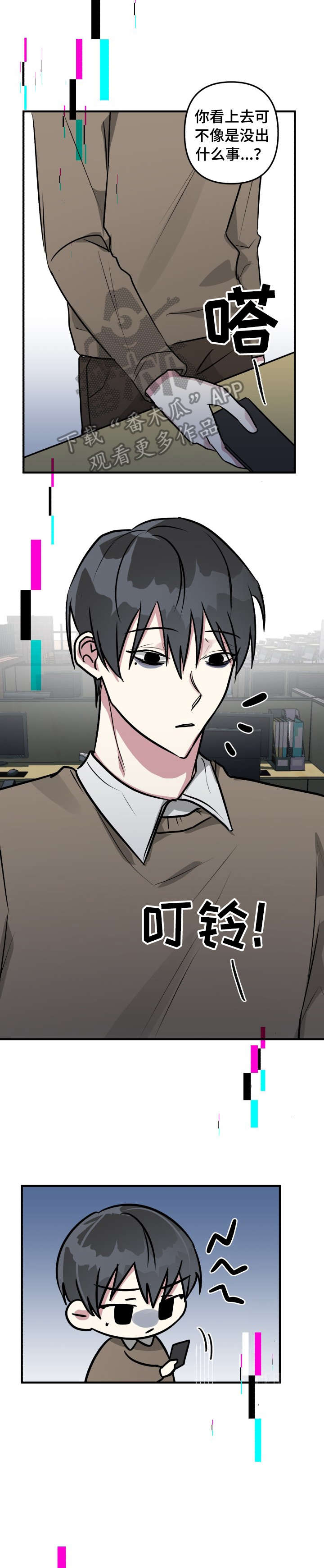 /template/pc/baozi/image/load.gif