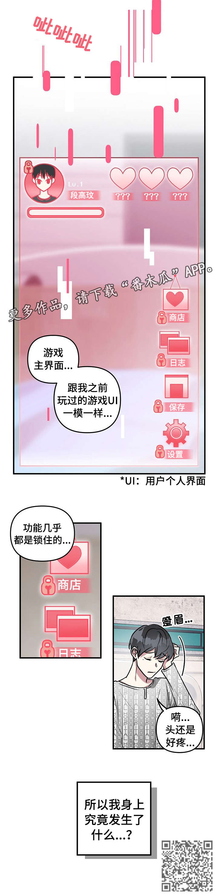 /template/pc/baozi/image/load.gif
