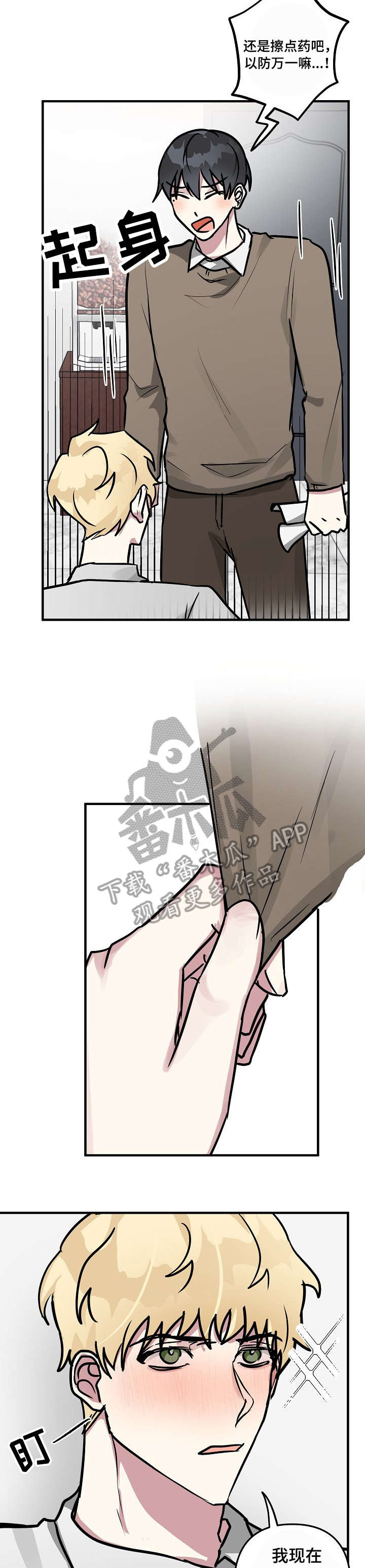 2.jpg