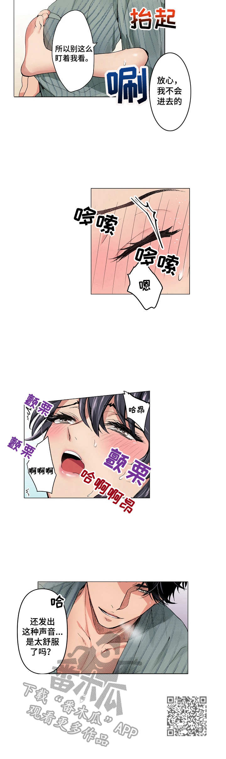 10.jpg