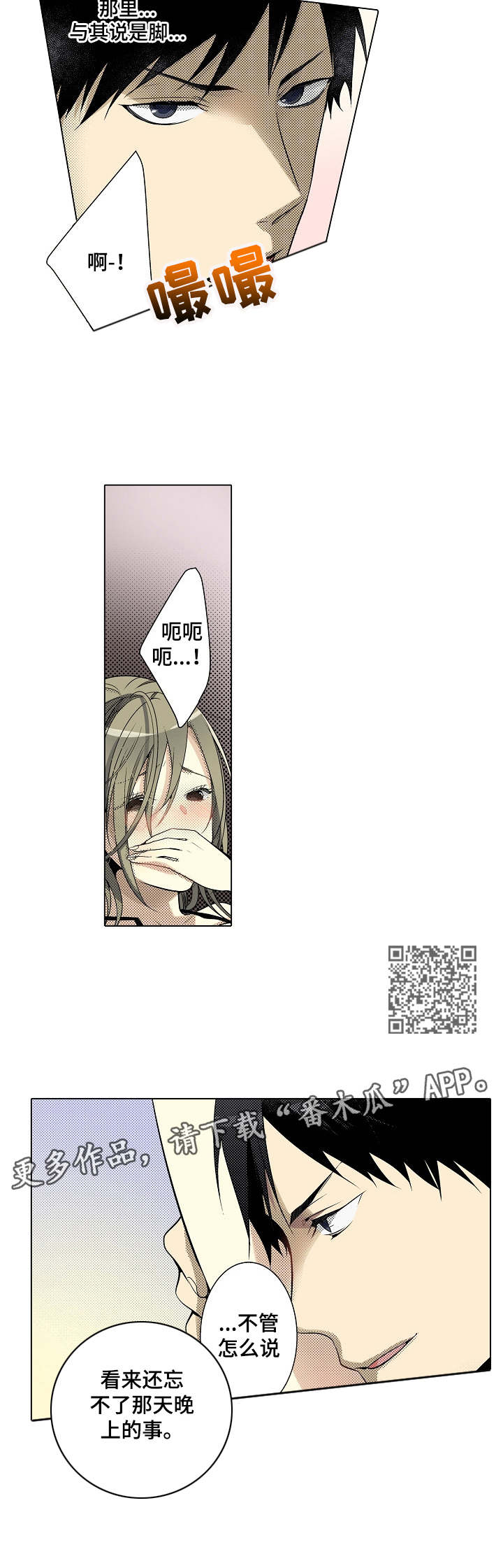 6.jpg