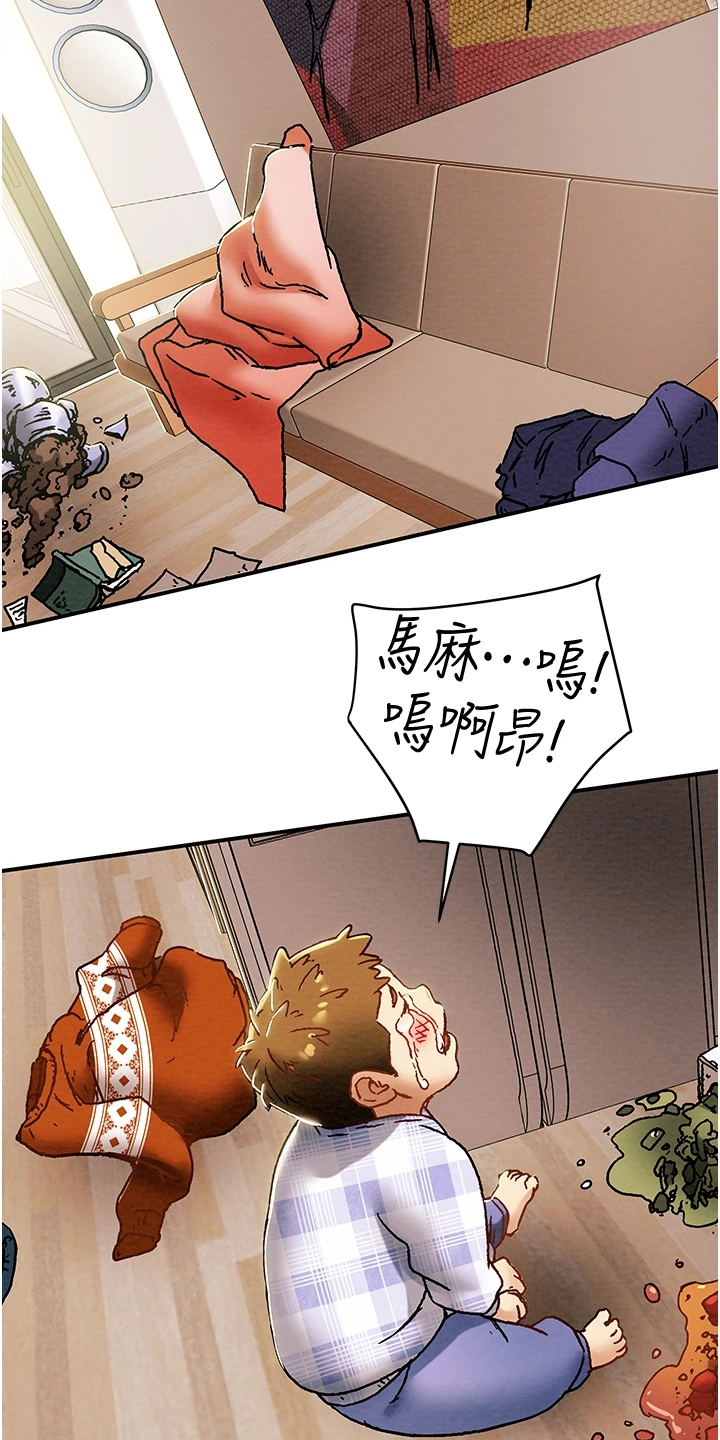 32