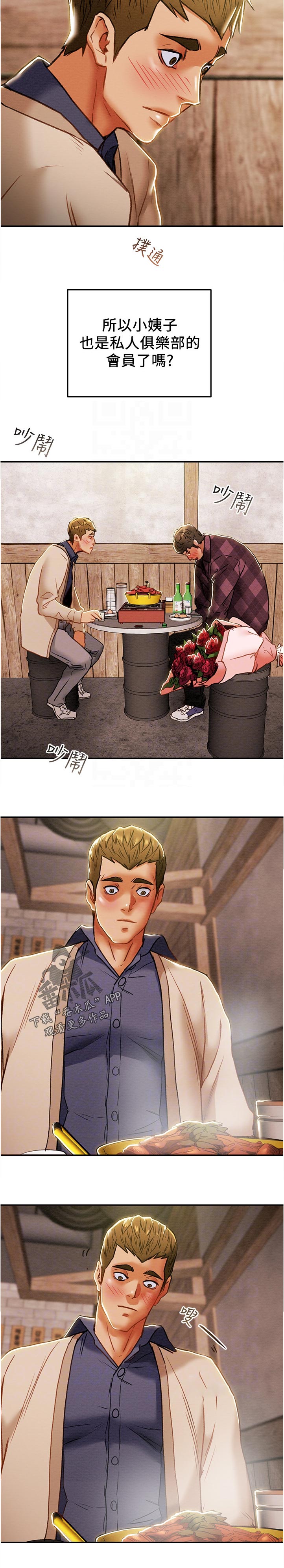 12.jpg