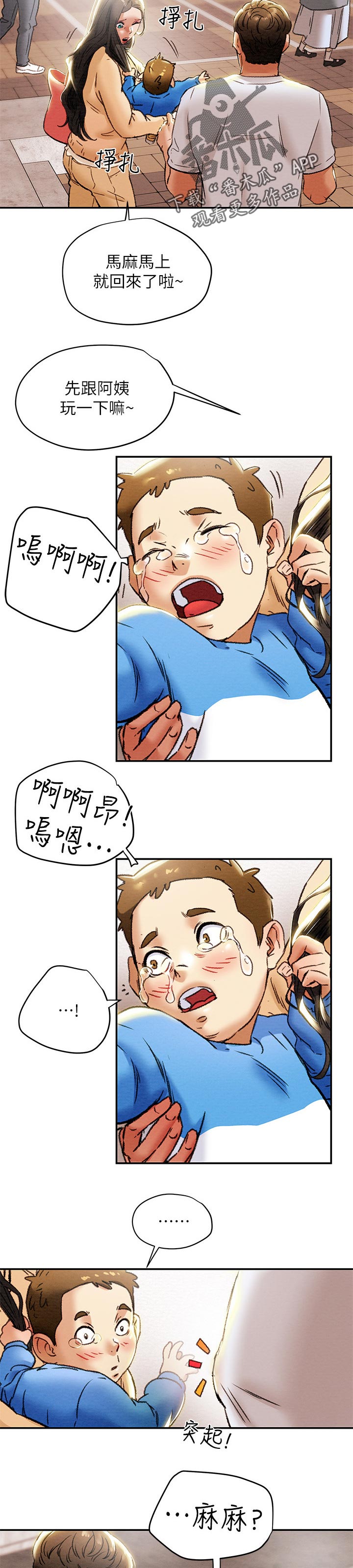 5.jpg