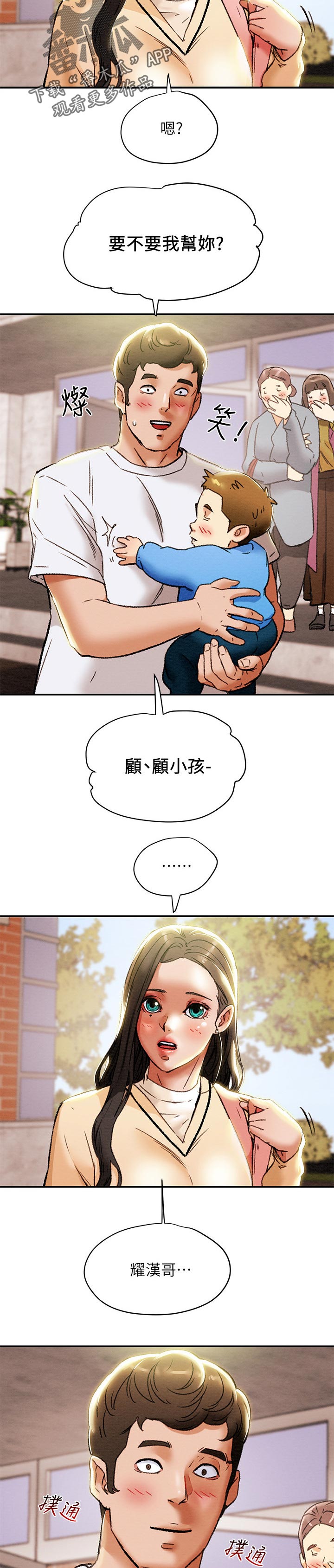 2.jpg
