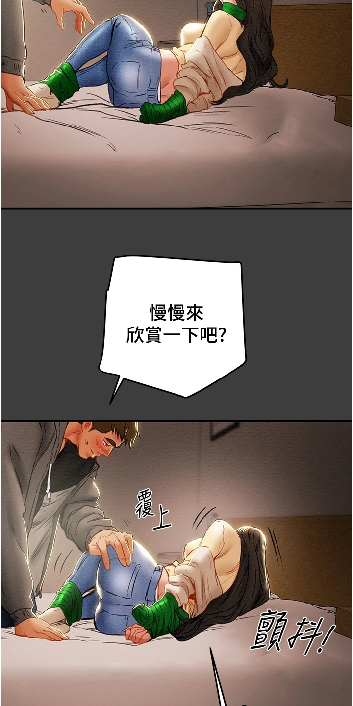18.jpg