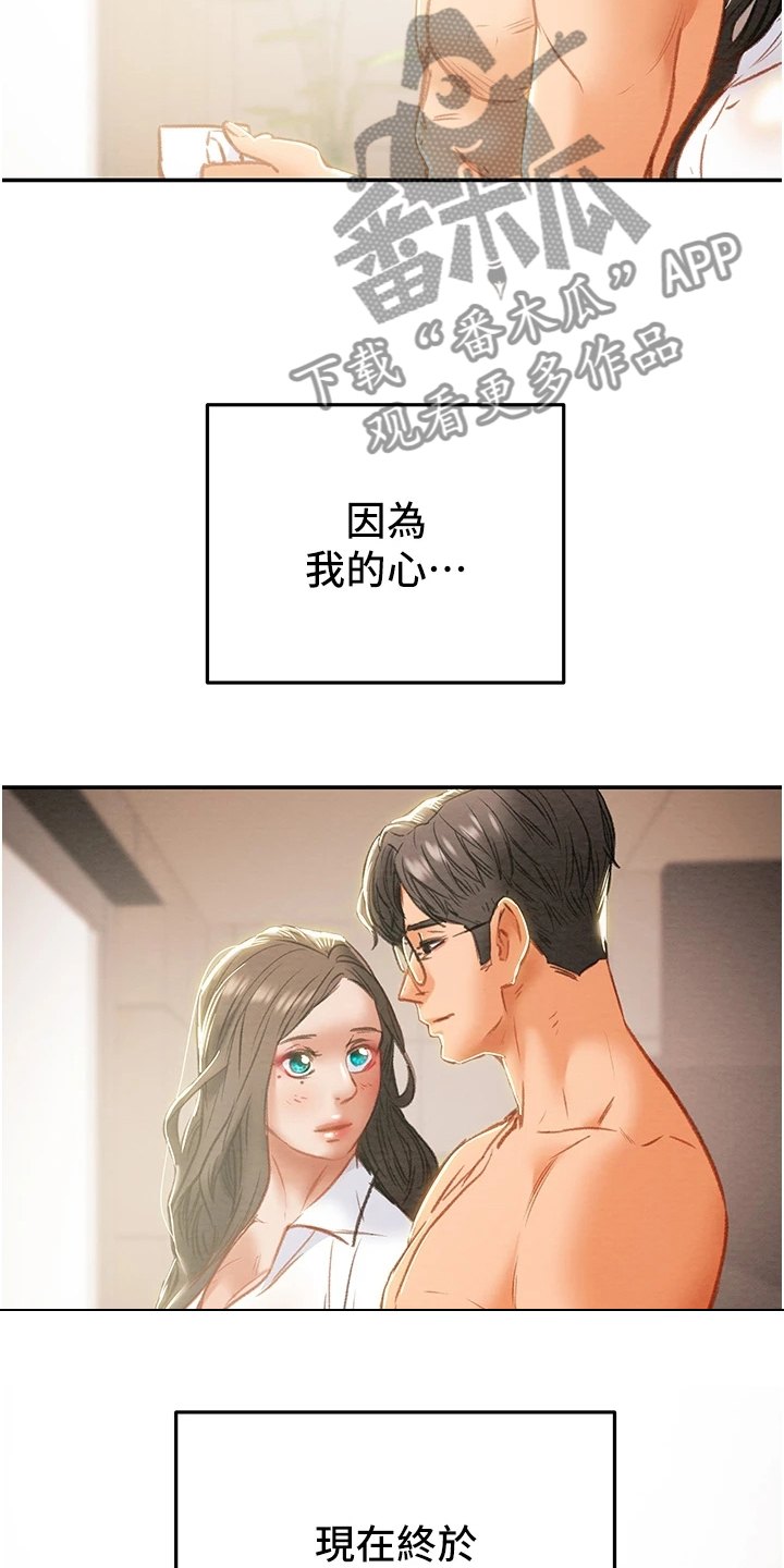38.jpg