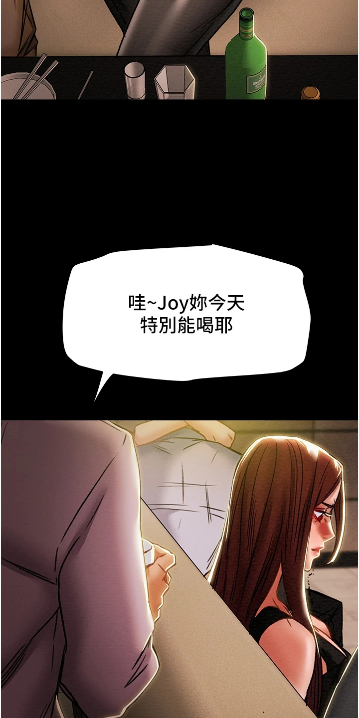 39.jpg