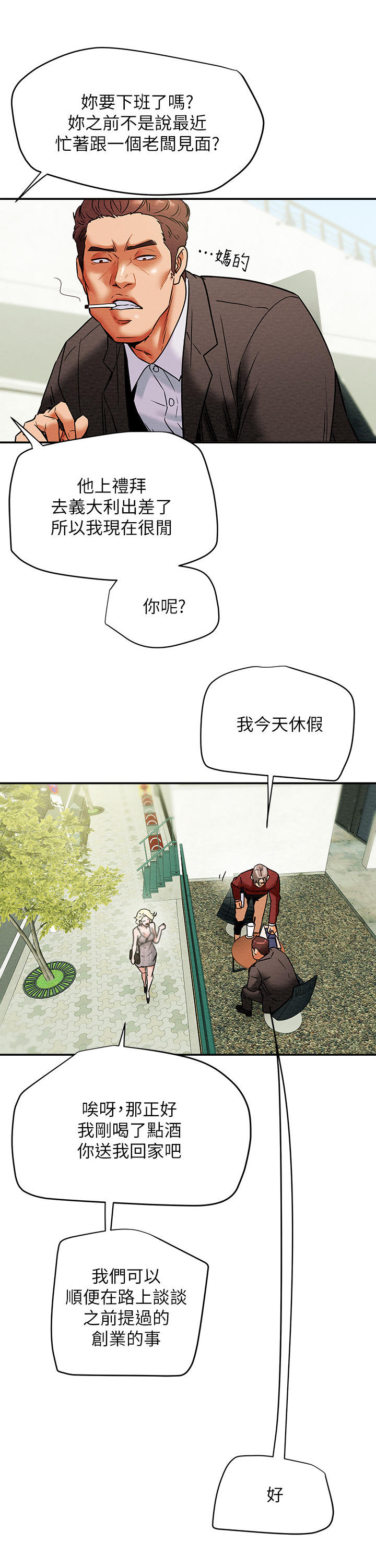 11.jpg