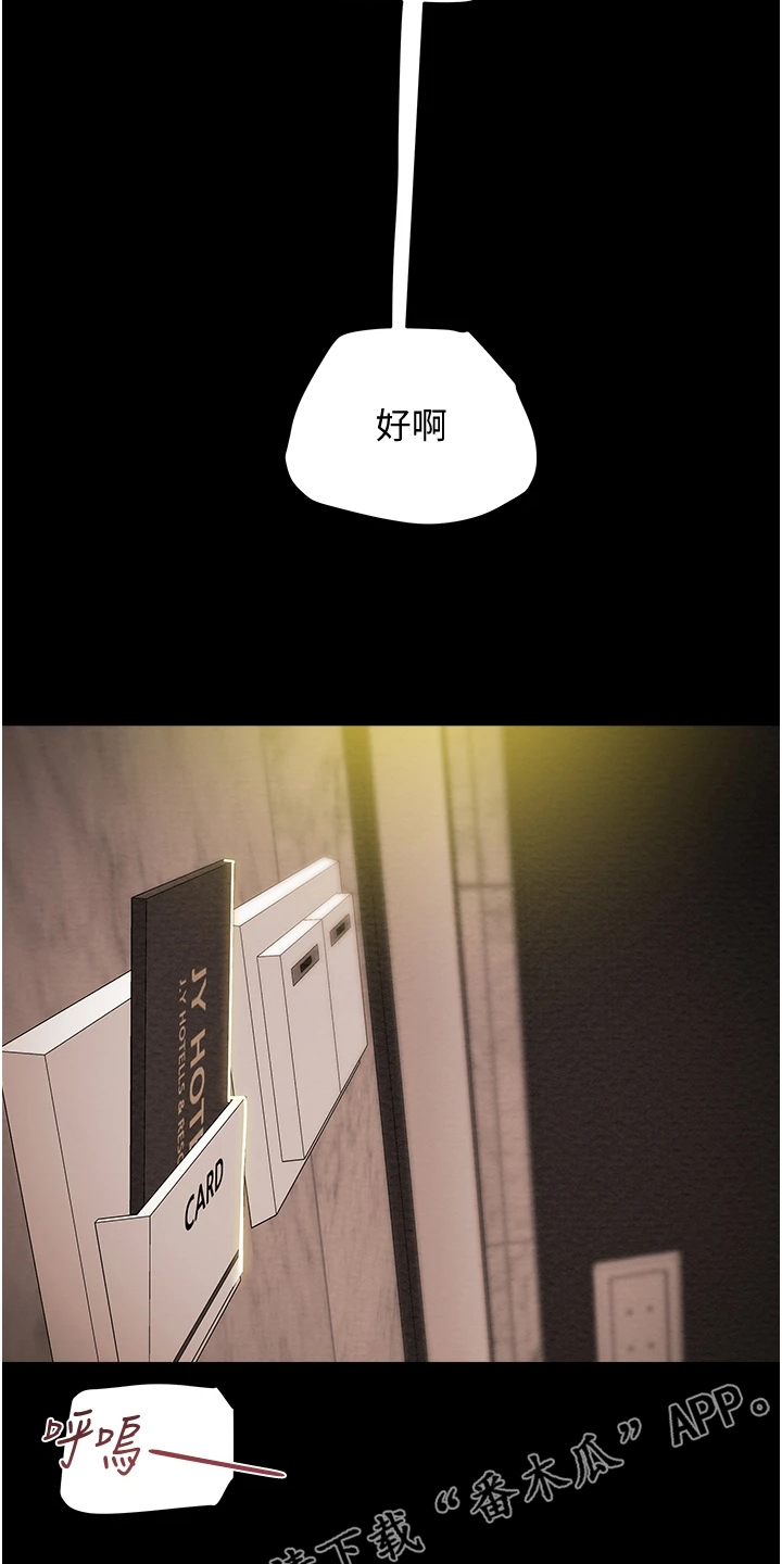 44.jpg