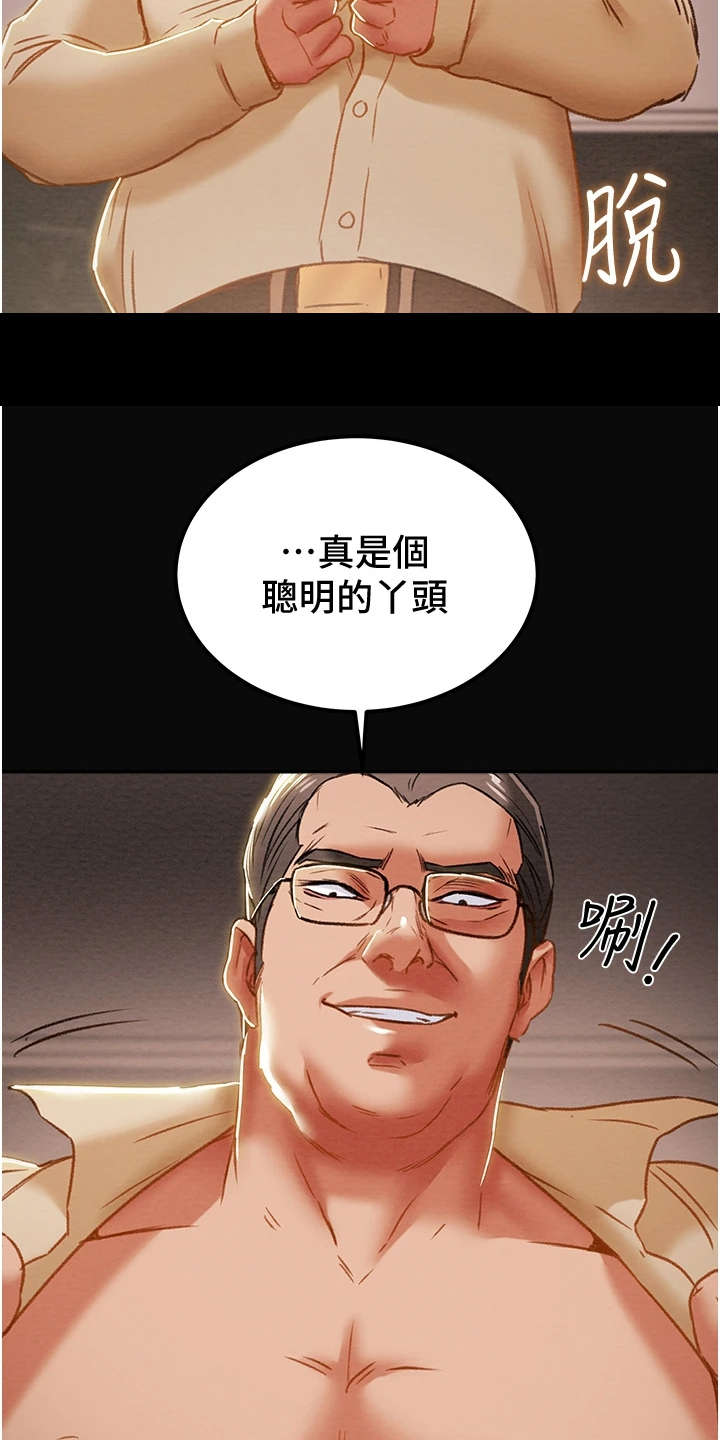 29.jpg