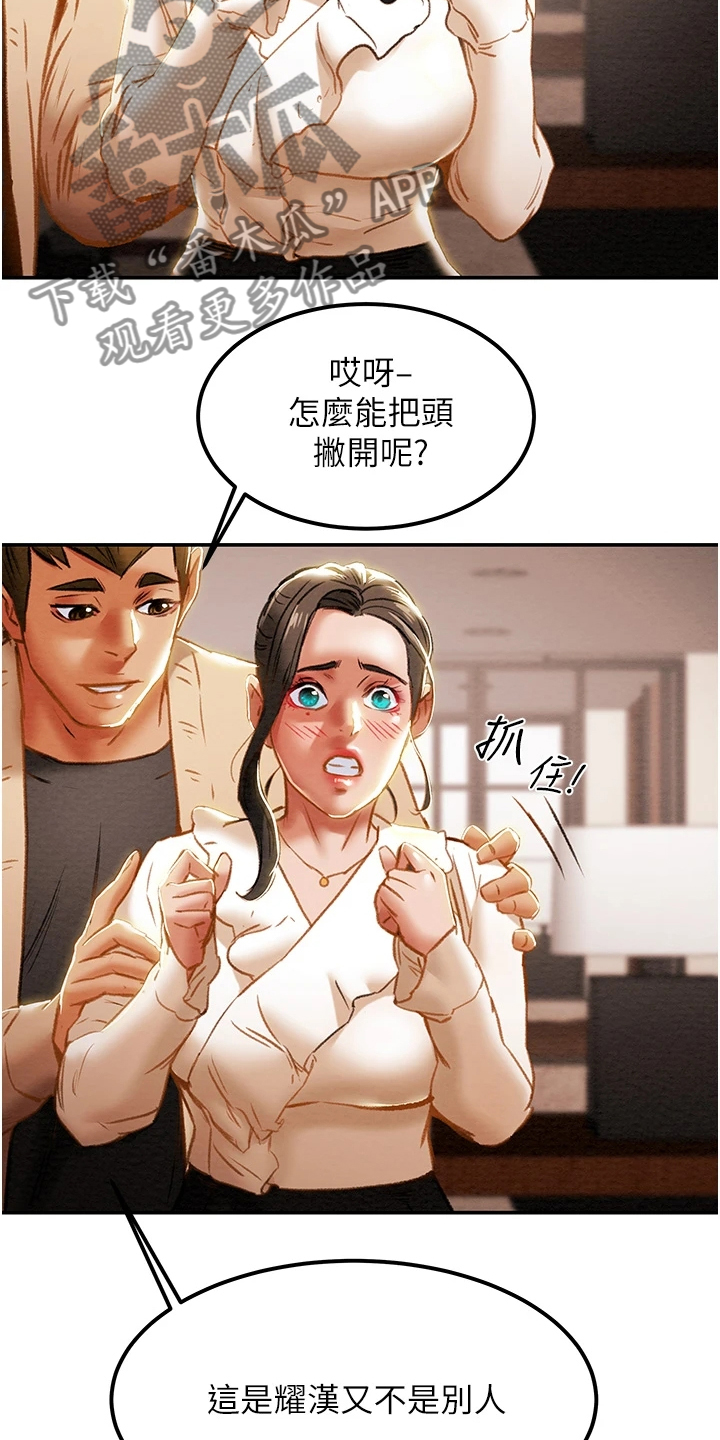 18.jpg