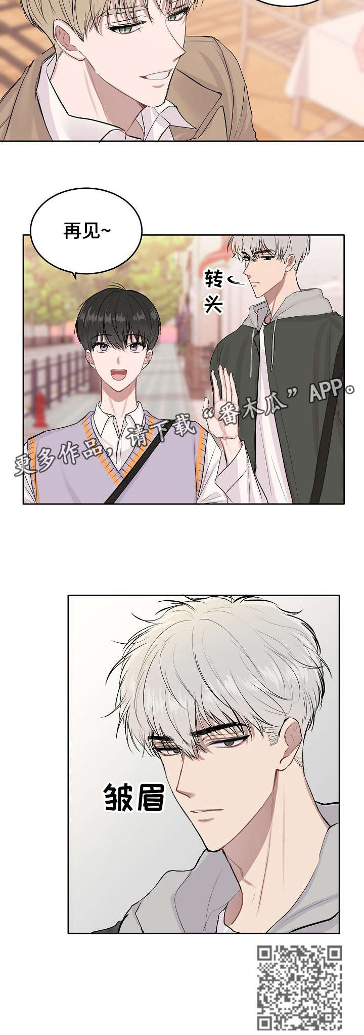 /template/pc/baozi/image/load.gif