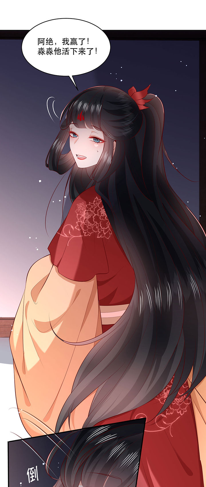 27