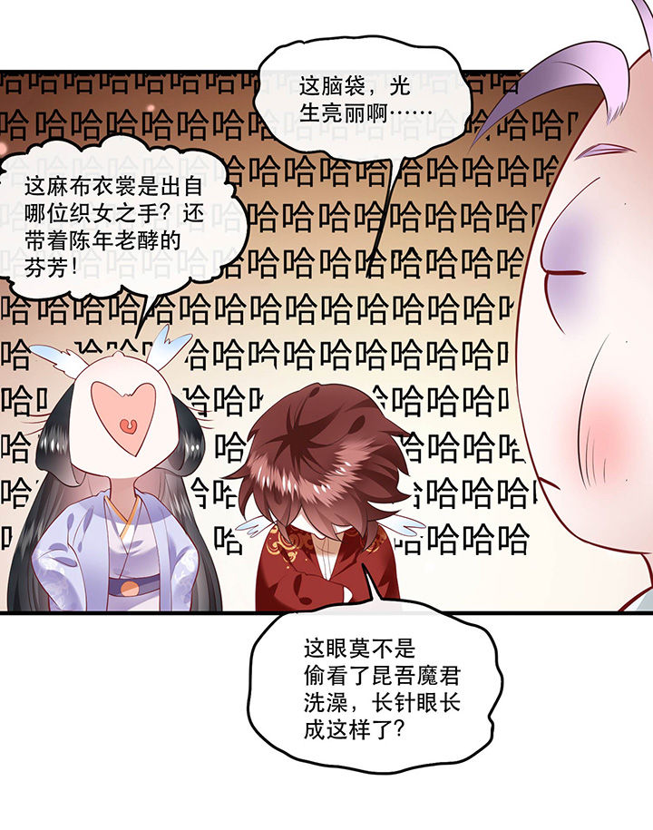 35
