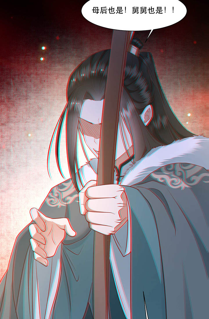 39