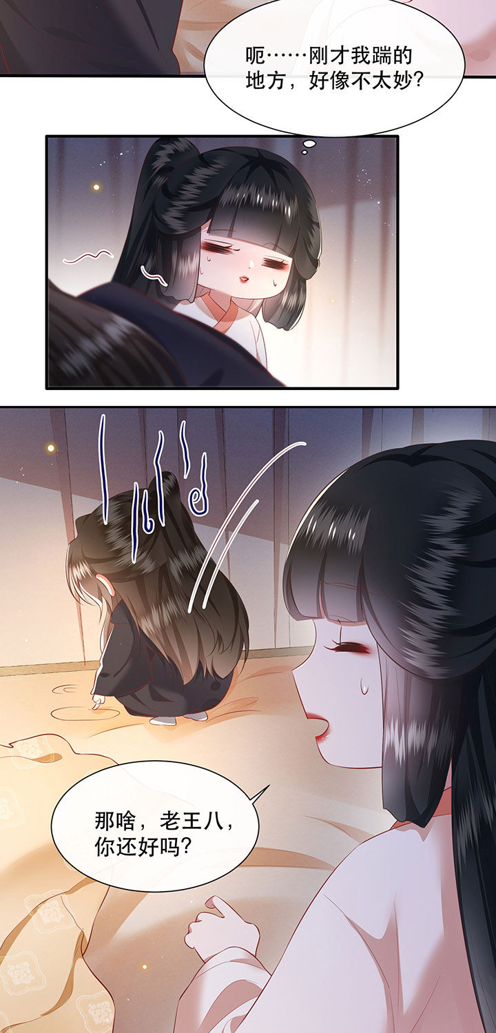 28