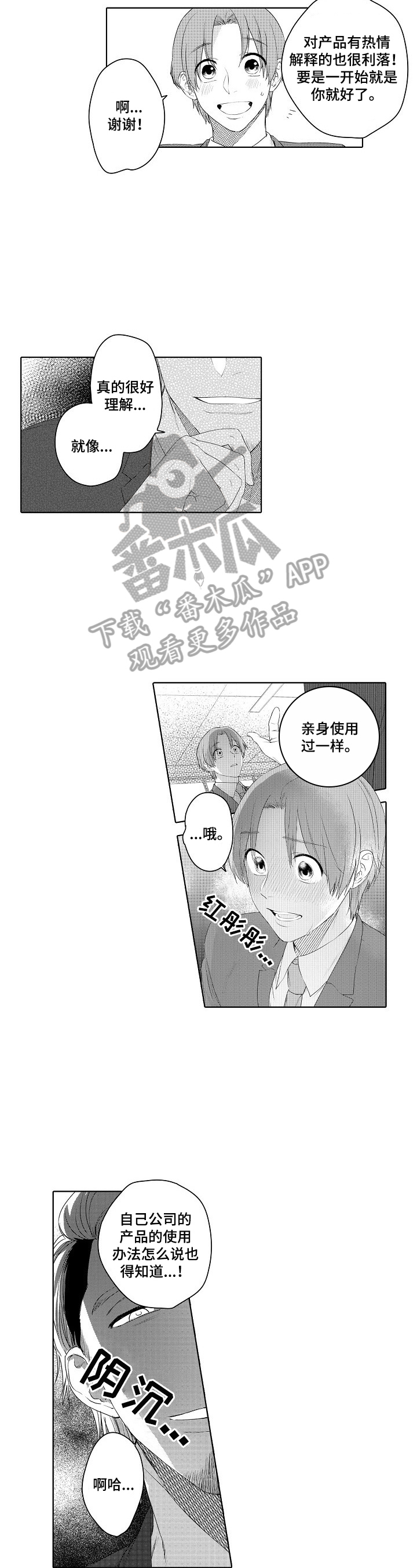 4.jpg