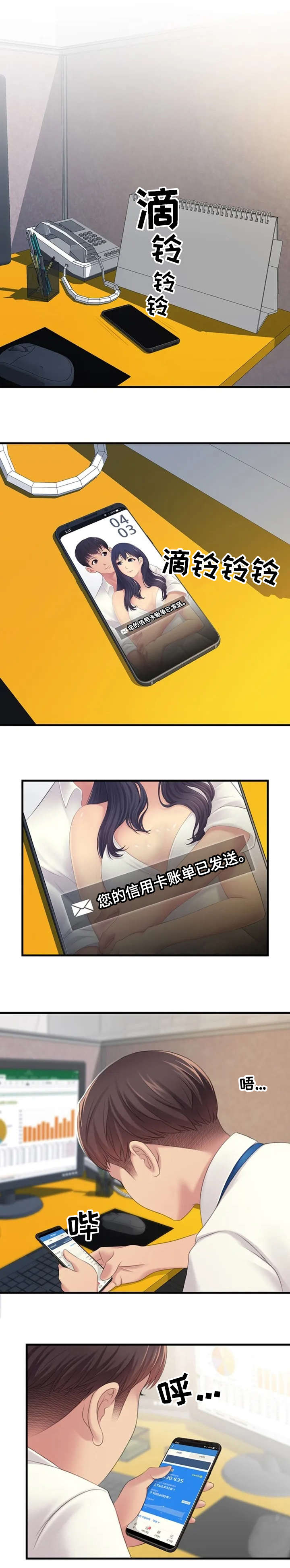 1.jpg