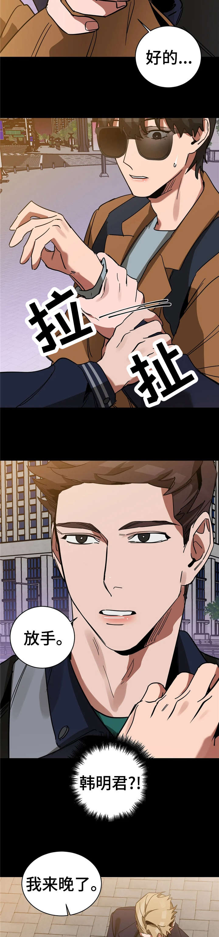 11.jpg