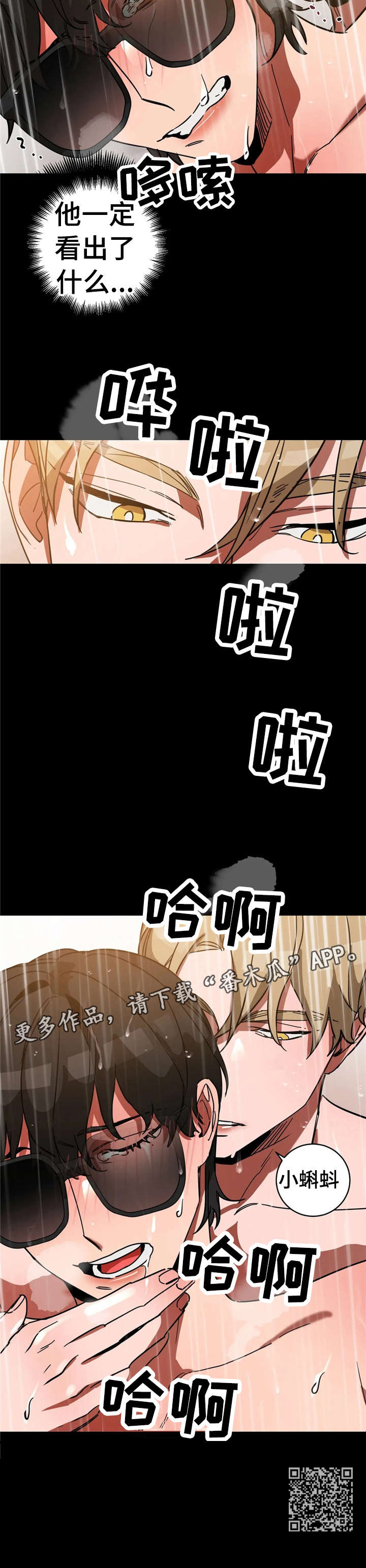 12.jpg