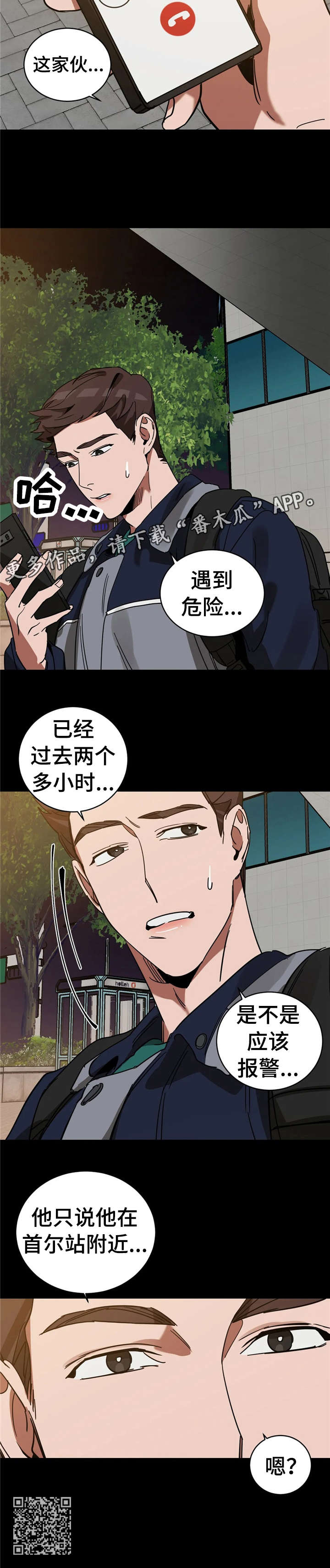 6.jpg