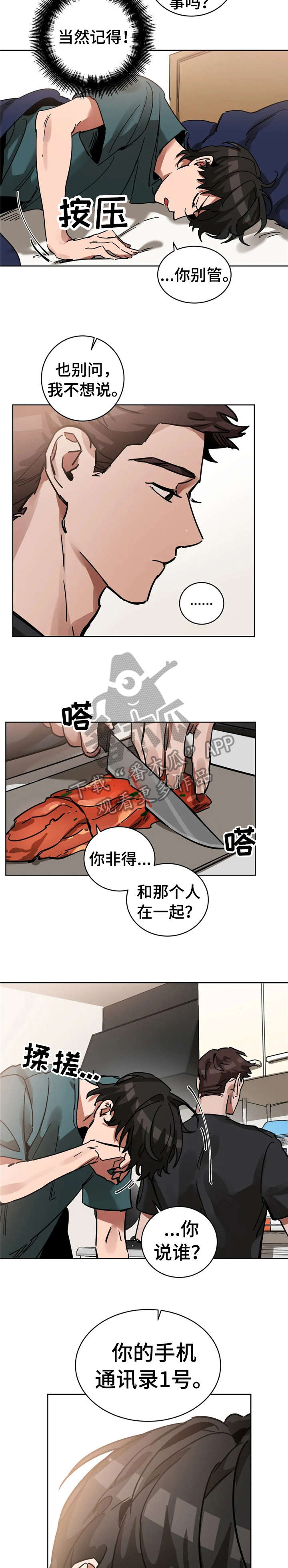 13.jpg