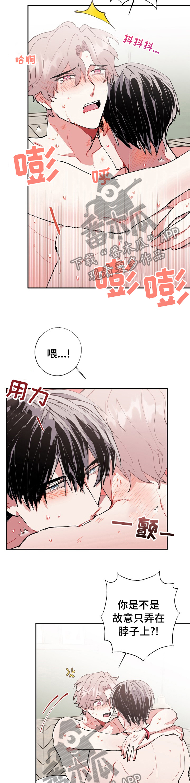 /template/pc/baozi/image/load.gif