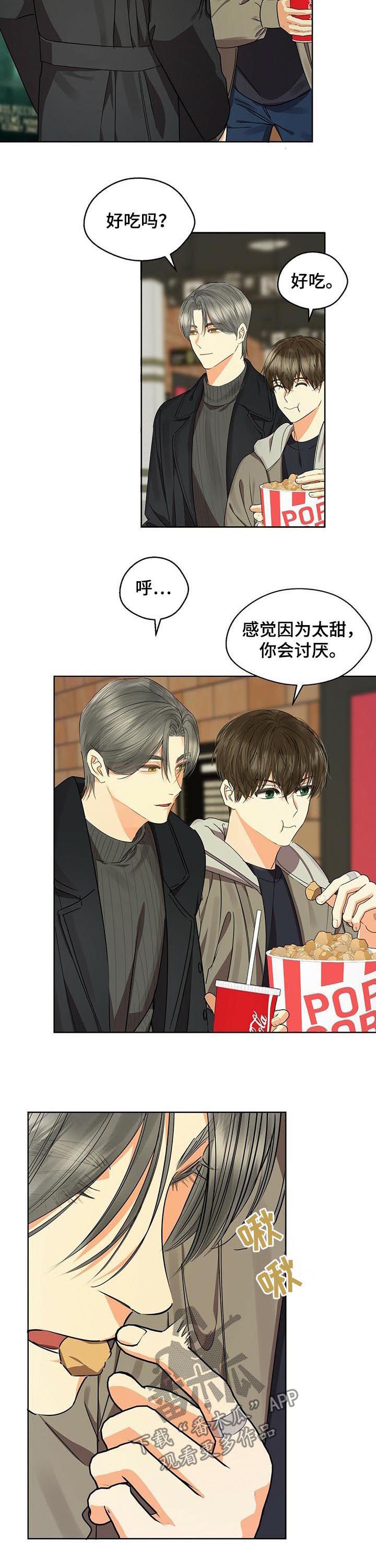 /template/pc/baozi/image/load.gif