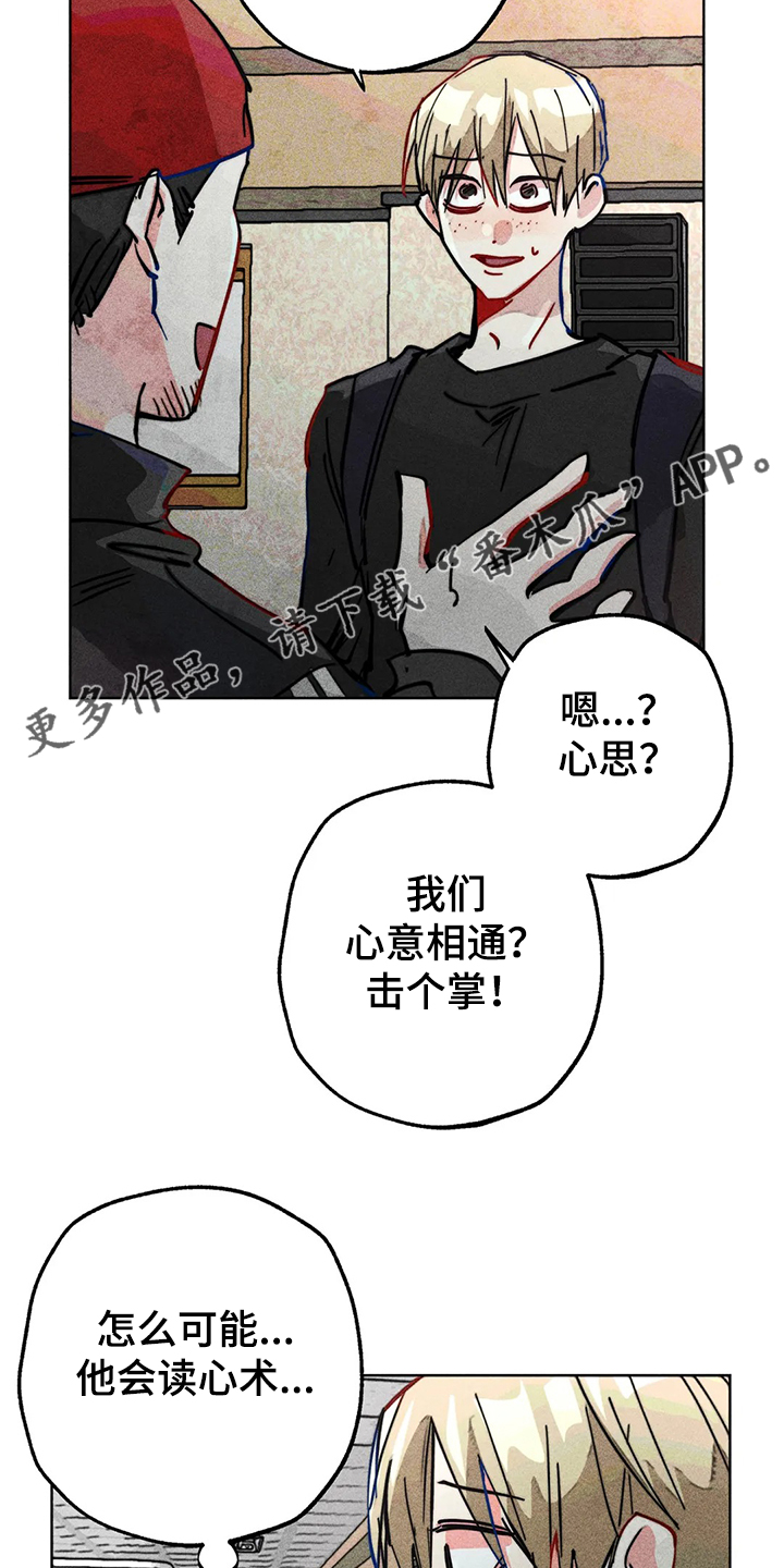 22