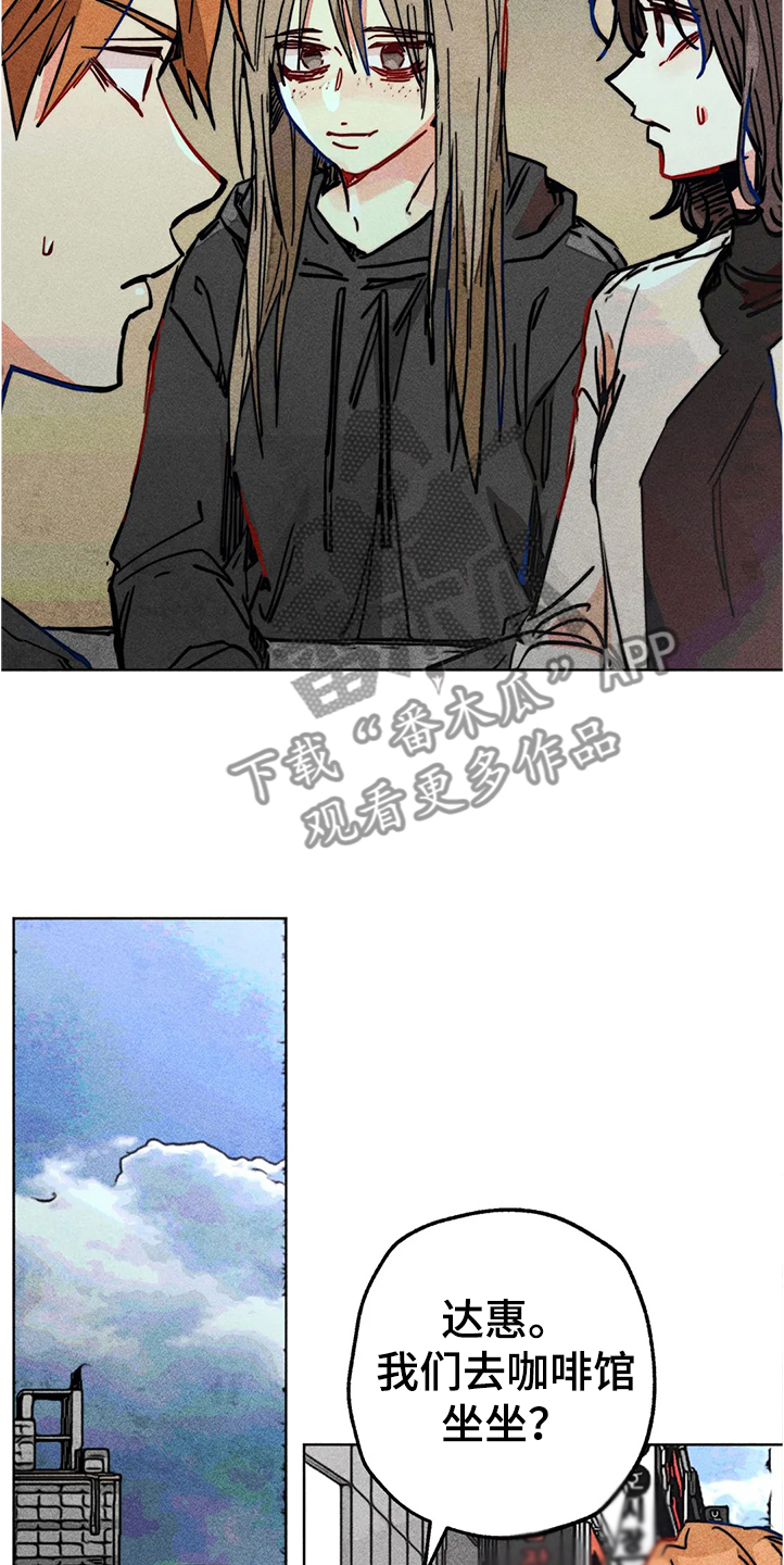 23