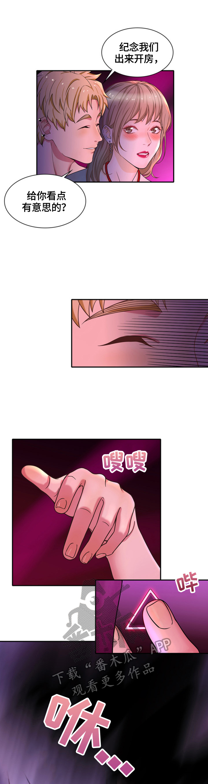 5.jpg
