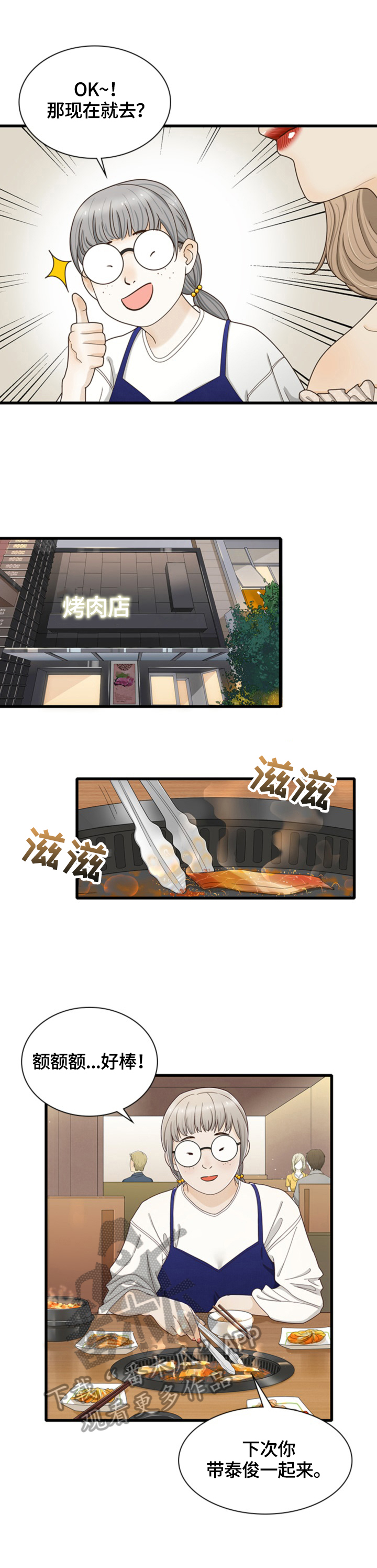3.jpg
