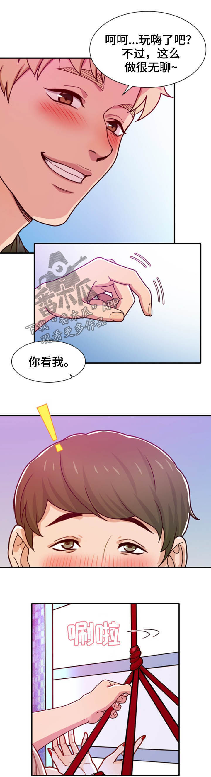 4.jpg