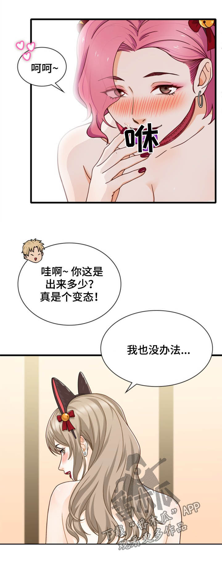 8.jpg
