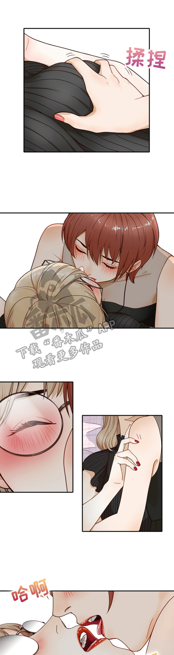 /template/pc/baozi/image/load.gif